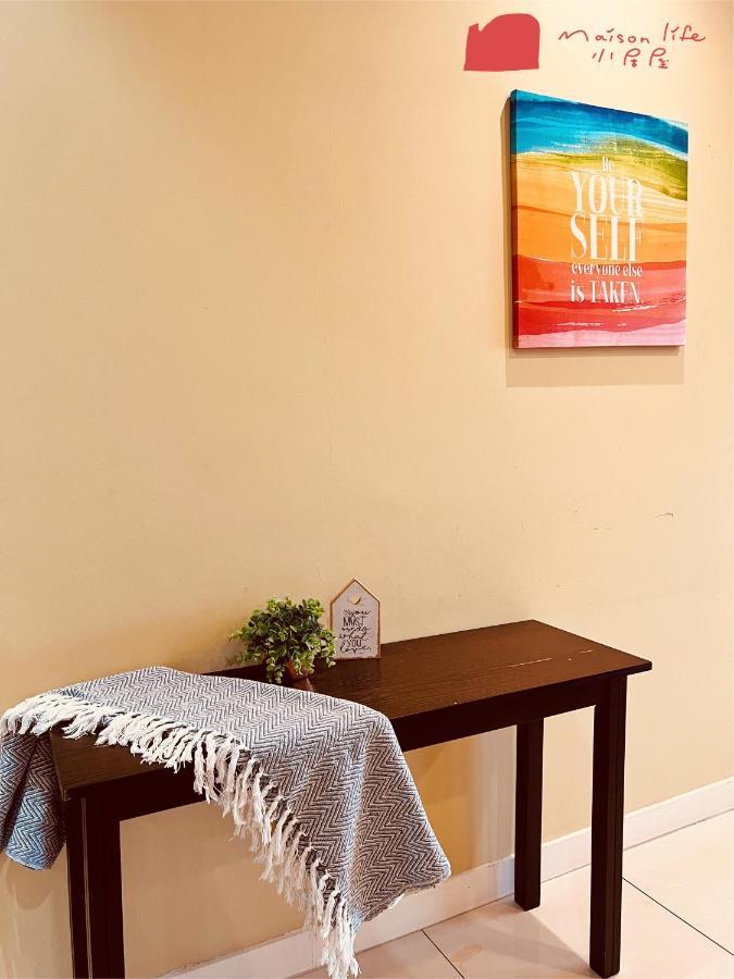 Maison Life 2 小居屋 The Loft Imago Apartment *