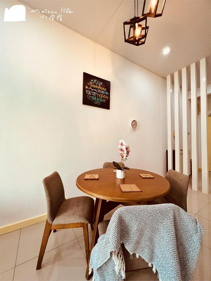 Maison Life 2 小居屋 The Loft Imago