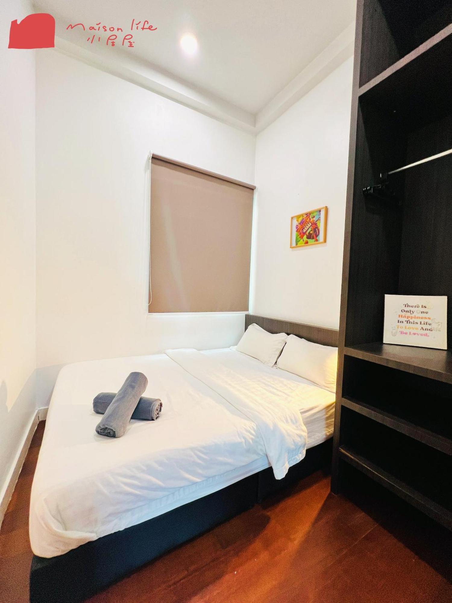 Maison Life 2 小居屋 The Loft Imago