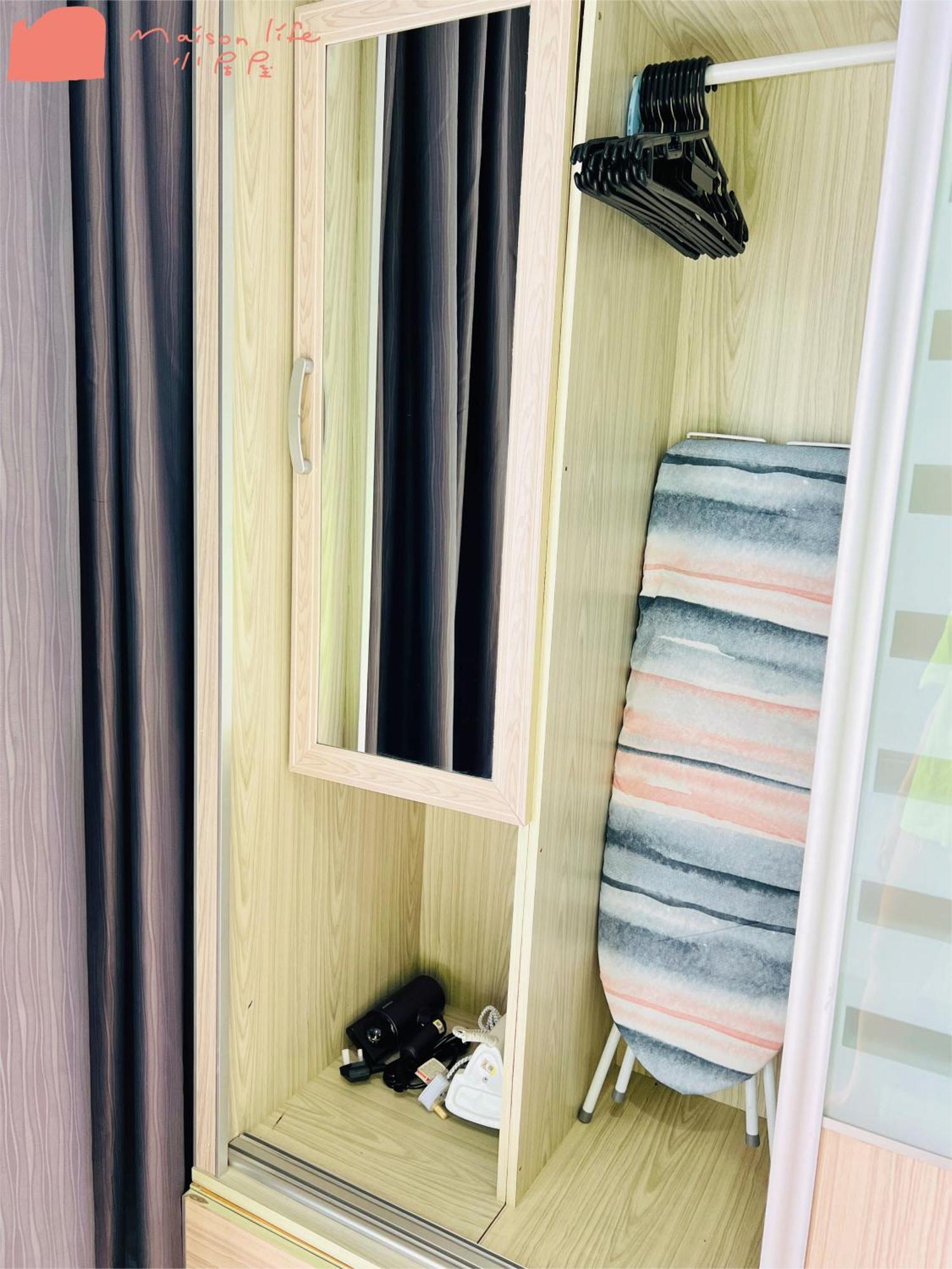 Apartment Maison Life 2 小居屋 The Loft Imago *