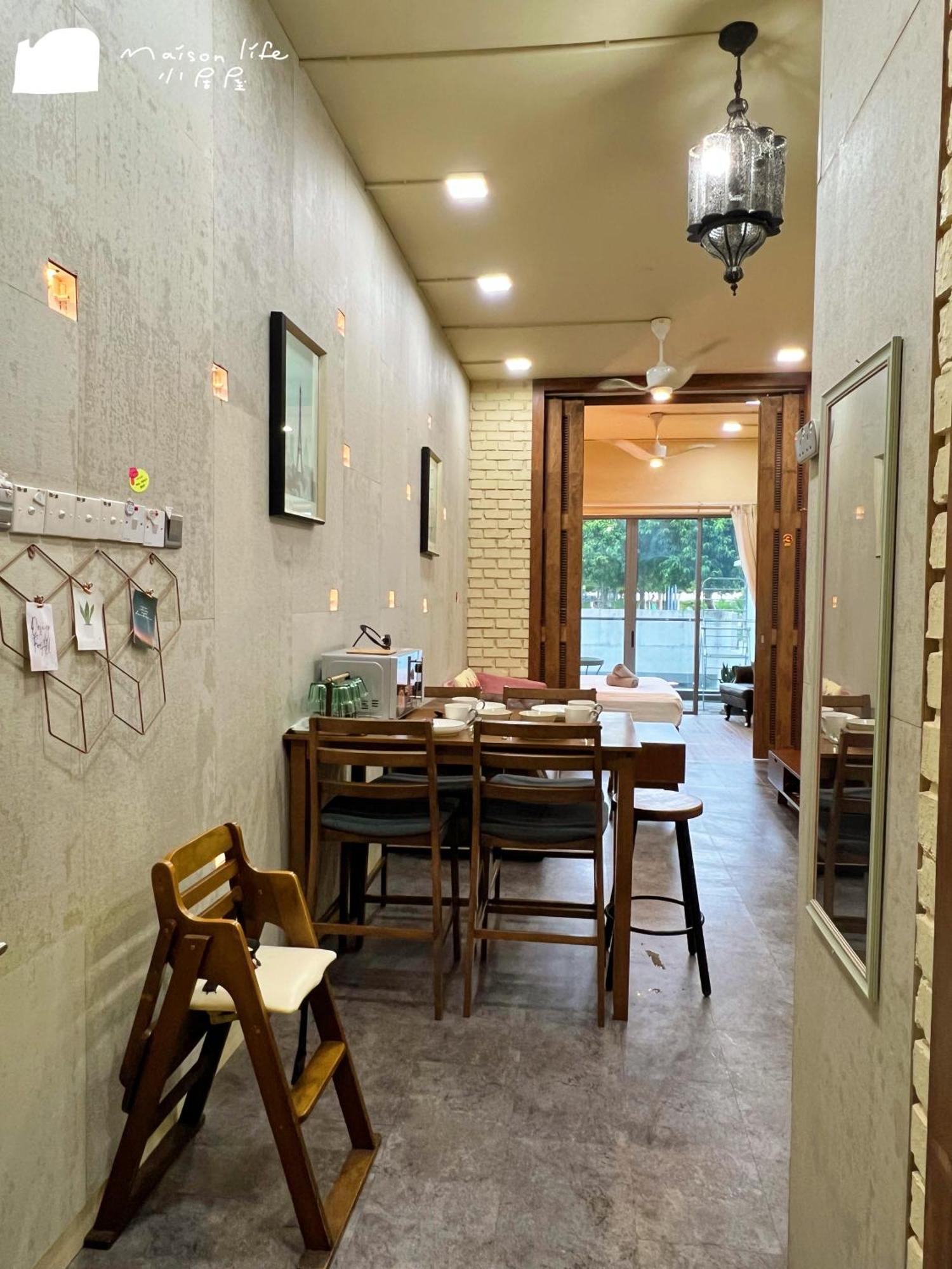 Maison Life 2 小居屋 The Loft Imago * Kota Kinabalu