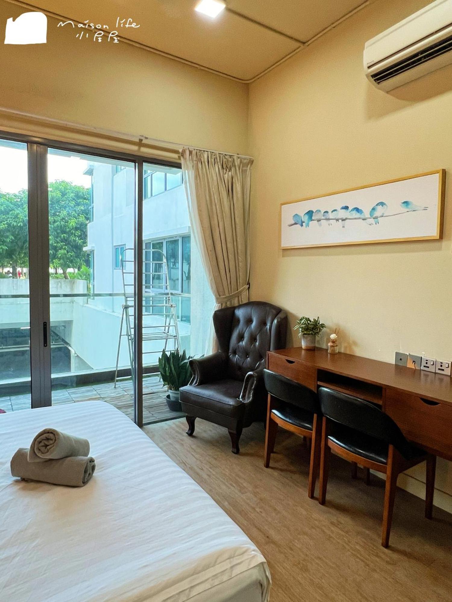 Apartment Maison Life 2 小居屋 The Loft Imago *