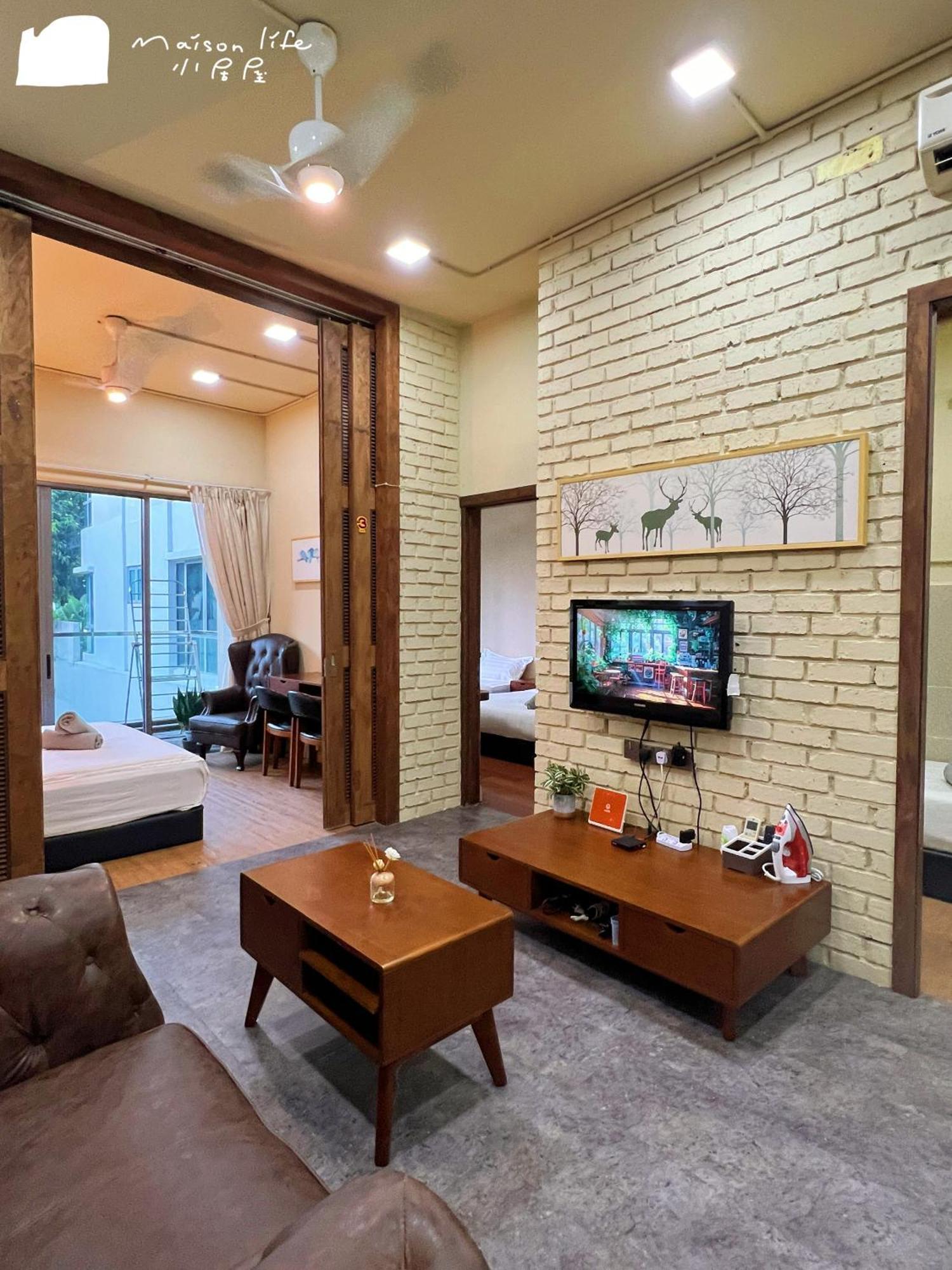 Maison Life 2 小居屋 The Loft Imago