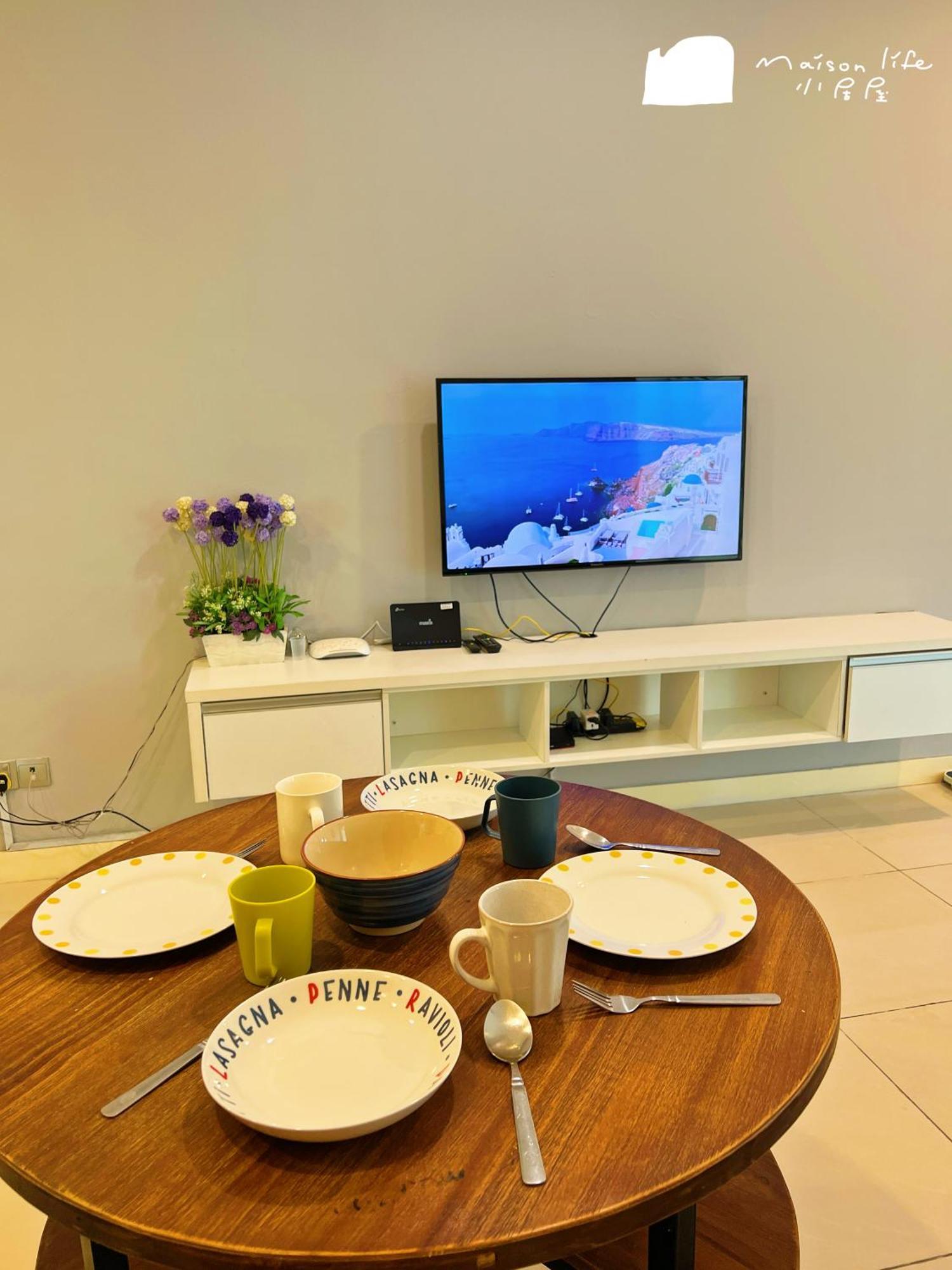 Maison Life 2 小居屋 The Loft Imago Kota Kinabalu