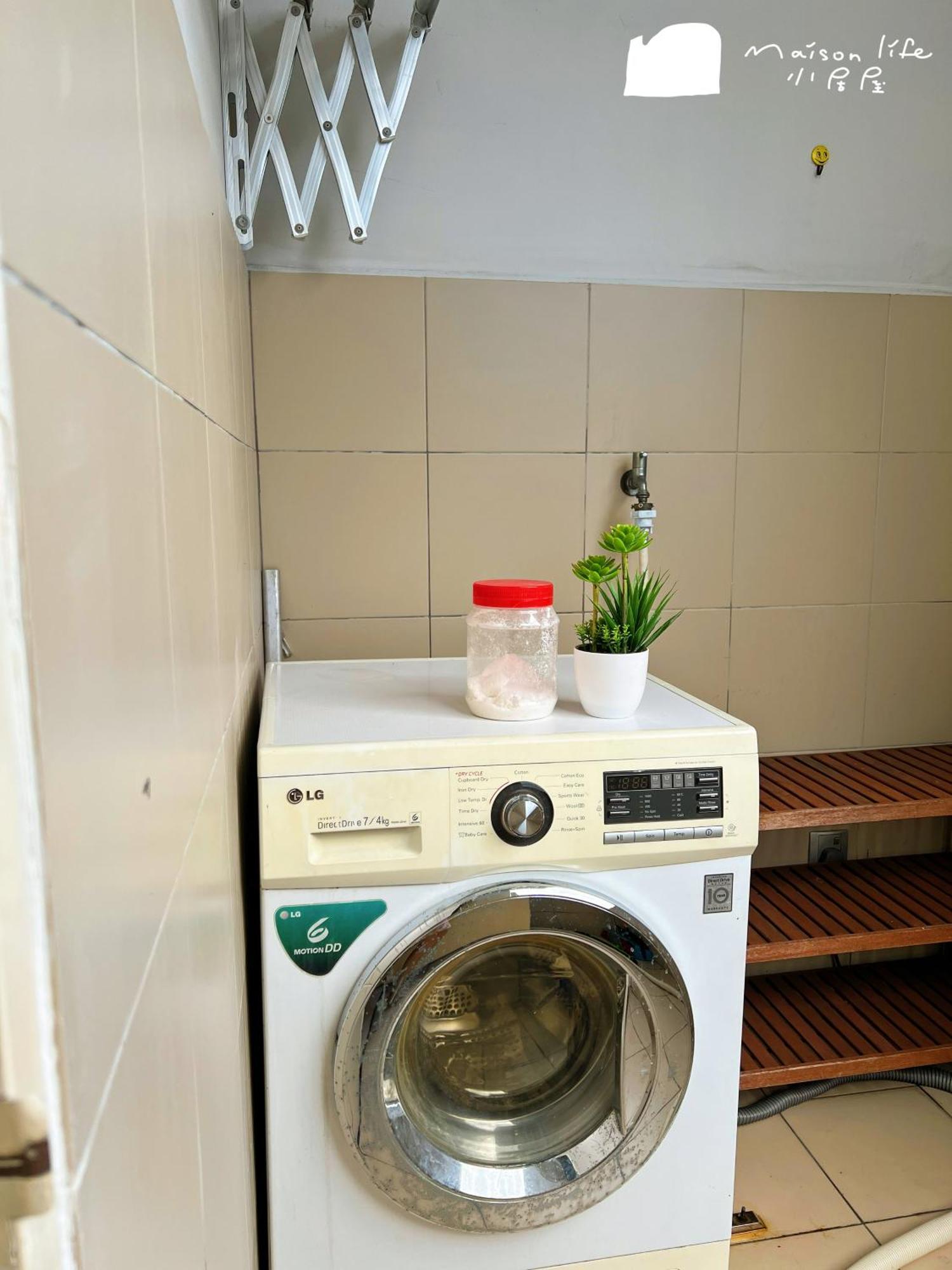 Maison Life 2 小居屋 The Loft Imago Apartment *
